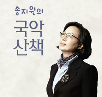 다음 프로그램 소개